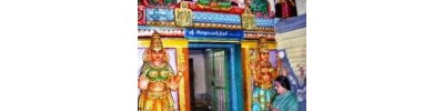 095. திருநீலக்குடி